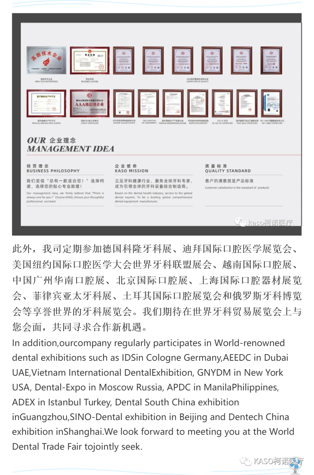 640 (2).png